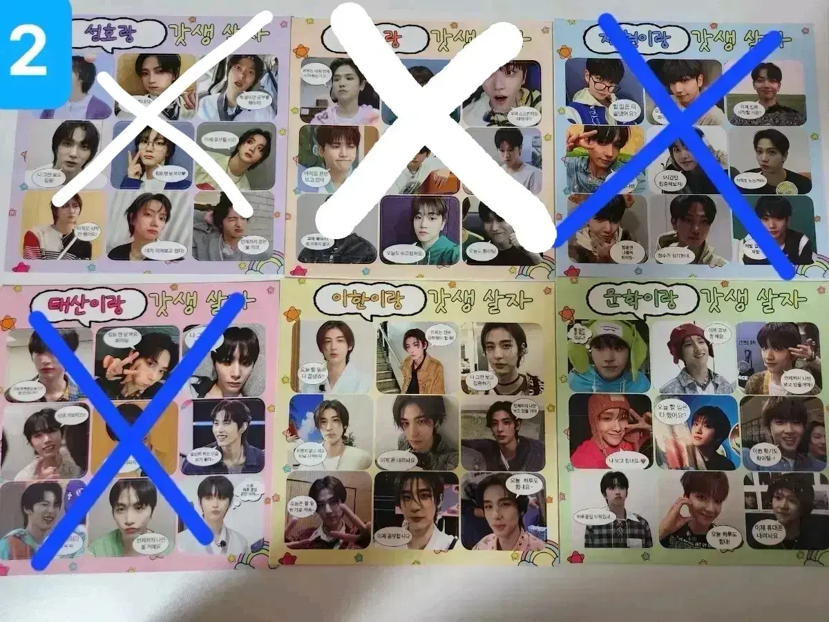 thumbnail-0